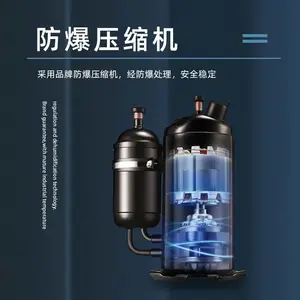 Ӣ���������³�ʪ�� ��ҵ�ͳ�ʪ�� BCF-20CJ(G) ��ʪ��20kg/h 380V