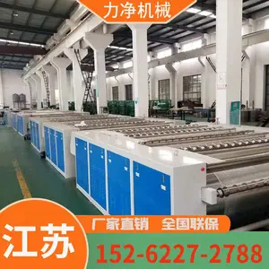 ���ȫ ������ƽ�� ����ϴ���豸ȼ��������ƽ �� ���Ͳ��������̻�