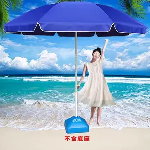 ̫��ɡ����ɡ����ɡ����Ż������ð�̯ɡ���ɡӡˢ�����۵�Բɡ