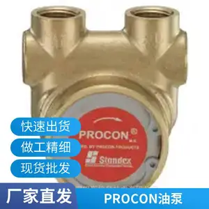 ԭװ����PROCONҶƬ��ˮ��PROCON�ͱø�ѹ��104L215F11XX