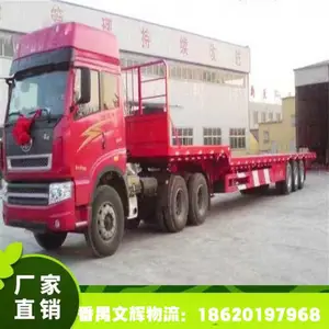 ��·���� ���ݷ�خ����������ר��ȫ�̸��� ����ֱ�� �Ҿ��豸 ʳƷ