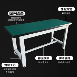 ��ͳ���ͳ���ʽǯ��̨Ա��ģ��ά�޼��̨�ְ�ϴĥװ�乤��̨ǯ������