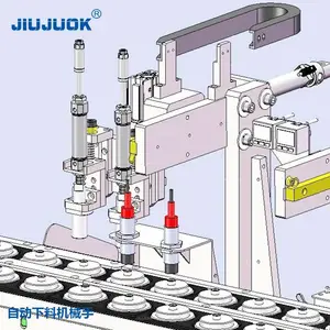 �þ����ȴ�·�Զ�����װ�� С����������T������ȫ�Զ�װ���豸