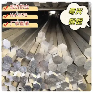 ���Ͻ�6013-T6���ǰ� 6026���������� 6063��ɳ��������