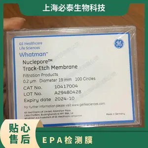 10417004GE Whatman֬���強����̼����Ĥ0.2um19mm