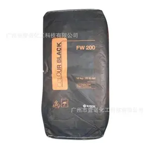 进口炭黑 欧励隆FW200 易分散蓝相 塑料涂料 高色素其他碳黑