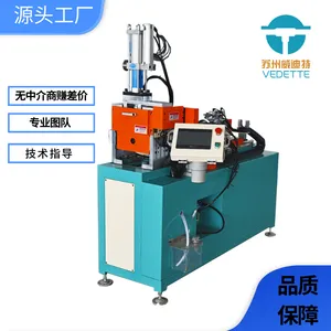 自动上下料 数控 产量高 自动冲孔翻边机 找苏州威迪特