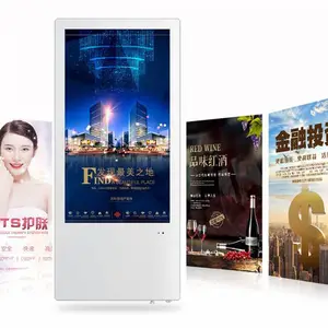 展昂 18.5/21.5寸电梯广告机分众双屏广告显示屏