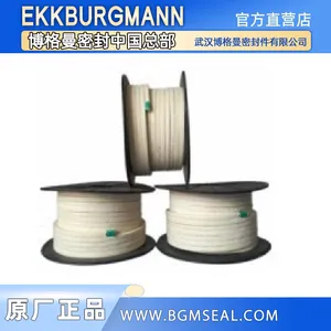 EKKBurgmann/博格曼P2000碳纤维芳纶编织填料 盘根 1*1型号 芳纶盘根 密封材料