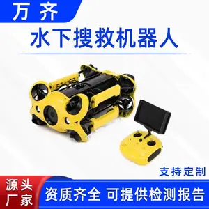 Ӧ����Ԯˮ�»�����Զ����ˮ���ѾȻ�����Ⱥ̽���Ѿȴ�����Ӱ��