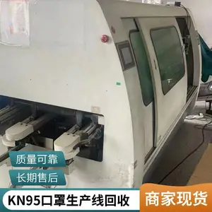 ������������ֻ�е�豸���� ȫ�Զ�ƽ����ֻ������粼������