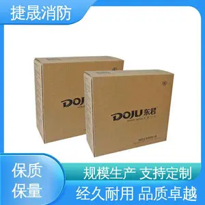 阻燃灯头 持久耐用 安全出口指示灯 高亮度低能耗 东君
