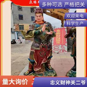 ٤���������� �ع����� ��������ʥ��ʥ�۾� ��ʥ�۾� ��ƽ�ܲ�����