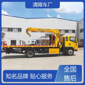 ŷ���� 6�� �������ϳ� ��Ԯ�ϳ� �������ܺ��ֳ�����