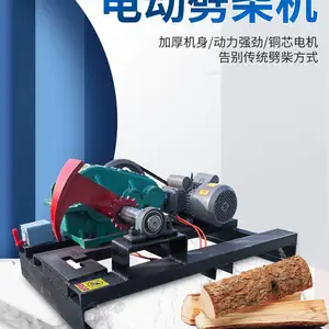 劈柴神器劈柴机家用农村全自动破柴机劈材锯劈一体机