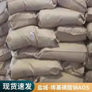 澳凯化工92%α-烯基磺酸钠分散剂宠物洗护安全环保