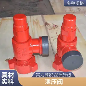 ���ڹܵ�ѹ�����Ƶĸ�ѹ2Ӣ��10000��/ƽ��Ӣ�����ư�ȫ��