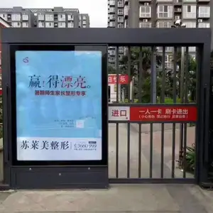 ��Ӧ���ù����������Աͨ��ƽ����������ʶ���Զ�����С�Ű�װ