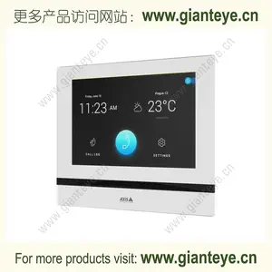 安讯士 AXIS I5304 网络应答器 03238-001 03239-001