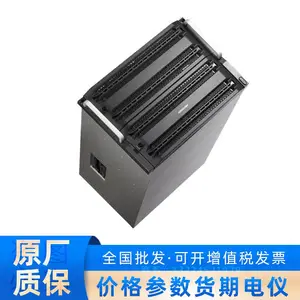 DS-AH72048R-S 海康威视72系列融合云网络储存设备