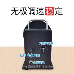 BSC TCW-X110�޾�о��ǩ�ؾ������ɽ������Զ��վ�����ֽ�������