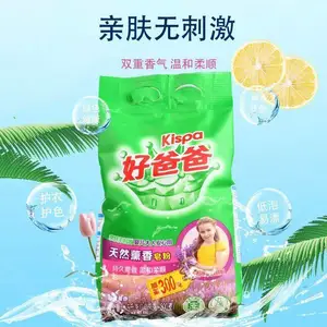 �ðְ���Ȼ����޹�²�Ѭ��ϴ�·۳־�������ü�ͥװ��������׷�