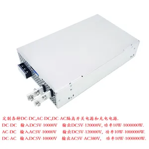 交流 AC450V转DC8700V8800V伏 变压器 转换 整流器 开关电源 模块 充电