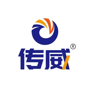 安徽传威电气有限公司
