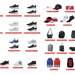企业文化衫运动服装团购服务优势 欢迎来电 上海盈动体育用品供应