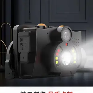 海洋王MIW5135-GW多功能摄像头灯 防爆WIFI 手扫感应控与近电报警
