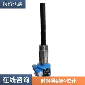����LS-DCA-BF-2-0-1-50 ��Ƶ����ʽ��λ��λ����