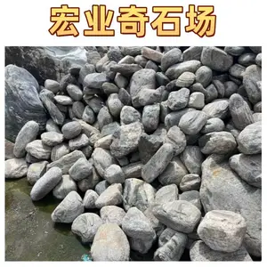景观石大中小型规格齐全/四川园林景观石批发基地/景观石报价