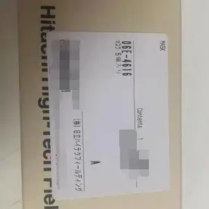 日本HITACHI配件585-4496议价