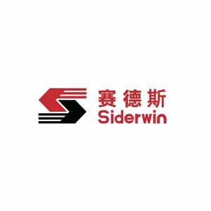 湖南赛德斯工程机械有限公司