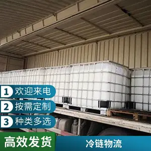 容赐货运 成都到无锡物流公司 冷链运输专线 安全快捷 准时送达