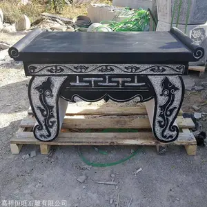 寺庙祠堂石雕供桌批发 青石仿古石头供台雕刻 大理石香炉供桌