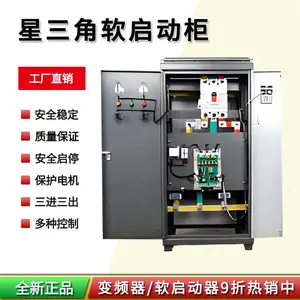 ͬ������������� 18 45 55 185 220 320kw����������·ʽ�������