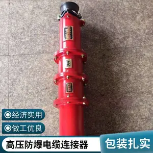 LBG2-630/3.3 ������ѹ���������� 630A �������ú������������Ͽ������²���豸����ֱ��