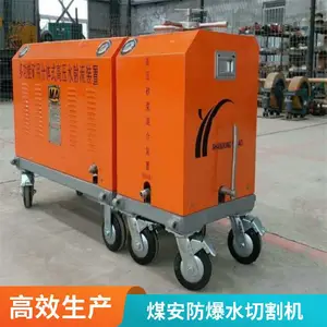 QSM-6.5 ������������ˮ�и���ͷ۳���ˮ�������۲���ȫ����������и�������豸