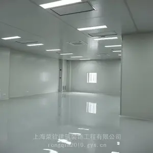 浦东张江半导体无尘车间改造要点,芯片厂房洁净室设计施工解决方案
