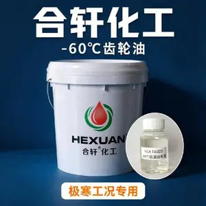 ����6023ȫ�ϳɵ��³����� ����60�� ���ٻ�ѭ������
