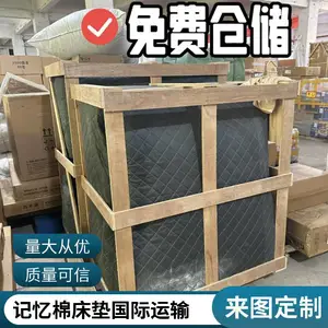 �Ƶ�����޴��溣���������¿���_���溣��˫�嵽�žƵ���Ʒ����ƴ������