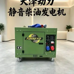 15KW���ͷ���������������ʽ������깤��ʩ��ר��