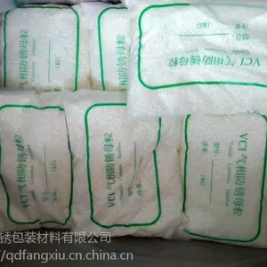 晋中防锈母粒运城防锈母粒忻州防锈母粒临汾防锈母粒