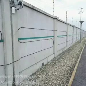 科技强勤 智慧磐石 埋地泄漏电缆入侵报警系统