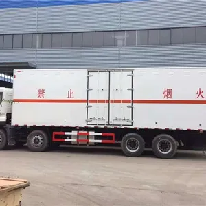 二类气瓶危险品运输车
