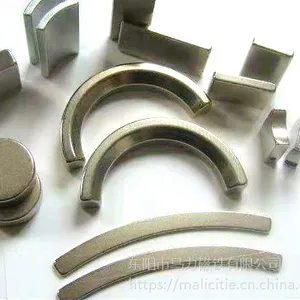 ������***�������� YX-021 ���δ���