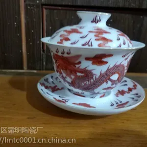景德镇手绘陶瓷茶具定制 手绘茶具批发