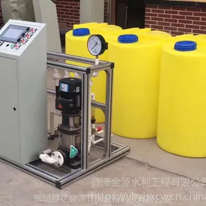 厂家供应滴灌智能混合水肥一体机控制器果蔬施肥机 家庭园艺