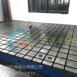 铸铁装配平台 装配平台 装配工作台 装配平台厂